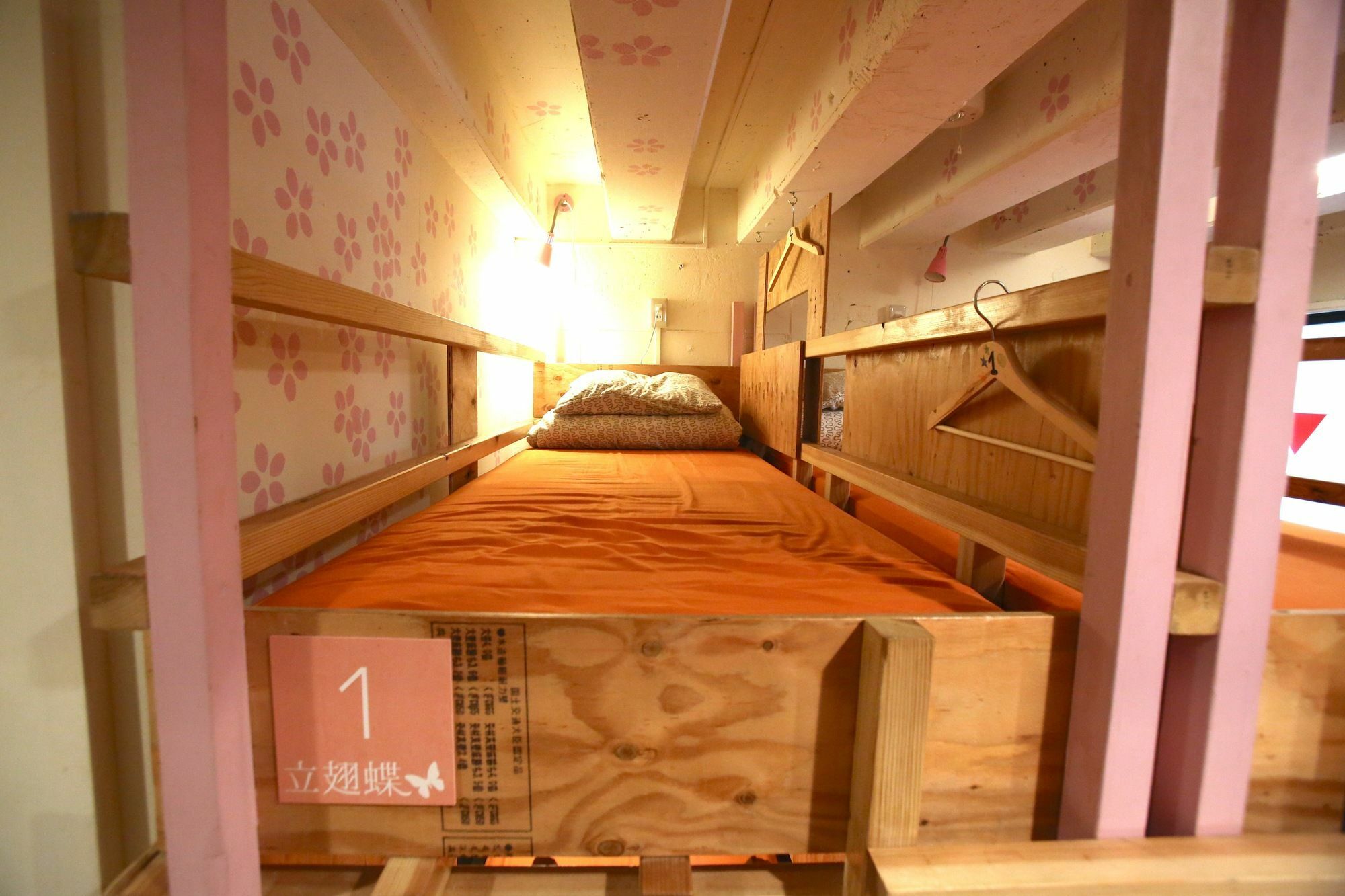 Yadoya Guest House Orange Токио Экстерьер фото